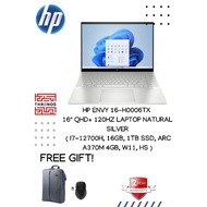 HP Envy 16-H0007TX 16" QHD+ 120Hz Laptop Natural Silver