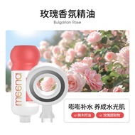 shower rain set shower set head shower shower+head Korean Fragrance Filter Shower Head Pressurized S
