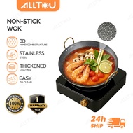 ALLTOU Honeycomb Wok Stainless Steel Plain Wok With Golden Handle Kuali No-stick Pan Keluli Durable 