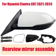 For Hyundai Elantra CN7 2021 2022 2023 2024 Car rearview mirror assembly with turn signal and revers