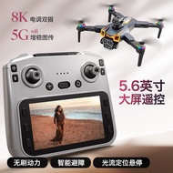 [Sg Seller]New Product A19 5.6Inch with Screen Drone HD Aerial Photography Quadcopter Obstacle Avoid