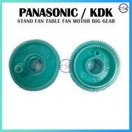 PANASONIC / KDK STAND FAN TABLE FAN FAN MOTOR BIG GEAR / MOTOR KIPAS GEAR BESAR PANASONIC