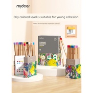 colour pencil pensil warna pensel warna Mideer Art Dedicated Kindergarten Colored Pencils
