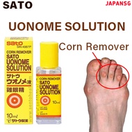 Sato Uonome Solution 10ml - Corns Remover