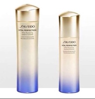 正貨 Shiseido 全效美白抗紋滋潤套裝/ 激抗痕亮采緊緻套裝