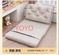 L1073懶人沙發榻榻米 折疊沙發 可調節 單雙人座位沙發椅 Tatami sofa 全新免費送貨上門
