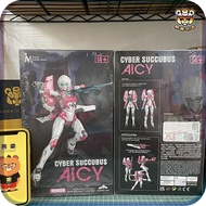 Xiongle M66336 M66337 Xiaoxi Blackened Hunter KO Wind Ray Arcey 18cm High Non-MD002 02B