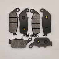 Suitable for Honda CB 1 CB400 89 95 CB400Four 97 98 Front Rear Brake Pad Disc Brake damai88.ph202601