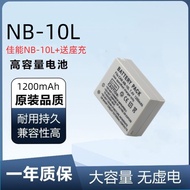 Suitable for Canon/Canon Charger NB-10L Battery G1X G3X G15 G16 SX40 SX50 SX60 HS PC1817