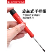 Switzerland PB SWISSTOOLS Precision Screwdriver Original Imported Eleven-Slotted Screwdriver Screwdr