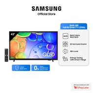 Samsung QLED Q5F Full HD Smart TV | 43'' | 40'' | [Shopee Exclusive]