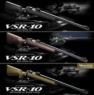 【KUI酷愛】日本馬牌 MARUI VSR 10 手拉空氣狙擊槍『黑、木紋、沙』空氣槍、BB槍~MVS1