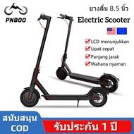 【จัดส่งในกรุงเทพฯ】Electric Scooter พับเก็บได้ สกูตเตอร์ไฟฟ้า สกู๊ตเตอร์ สกูตเตอร์อัจฉริยะ พับเก็บได้ รับน้ำหนักได้ถึง100กก มอเตอร์350W ความเร็ว30กม ระยะทาง:25KM