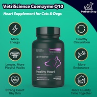 VetriScience Coenzyme Q10 10mg Healthy Heart for Dogs and Cats Supplement Heart Support Supplement 1