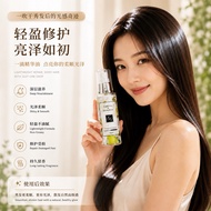 JML English Pear &Freesia Serum
