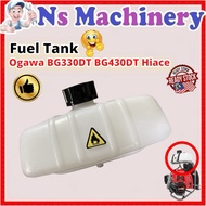 Fuel Tank Brush Cutter Ogawa BG330DT BG430DT BG520D Haice Victa Tu43 Tu52 Minyak Tangki Mesin Rumput