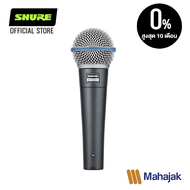 SHURE BETA58A-X Dynamic Vocal Microphone