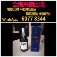 免費估價 全港澳上門 回收：馬爹利藍帶 Cordon Bleu ，1L 2006年，酒、洋酒、威士忌、白蘭地（Brandy）、軒尼詩（Hennessy），馬爹利（Martell），麥卡倫（Macall