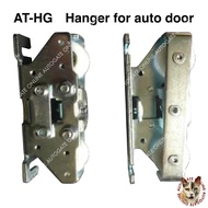 Hanger for auto-door AT100D-4 / AT120D AT-HG01 / AT-HG02