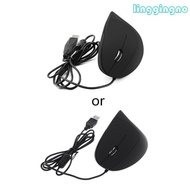 RR 800 1200 1600 DPI USB Wired Mouse Vertical Mouse Ergonomic Optical Buttons Mouse
