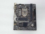 微星主板B460M BOMBER處理器底