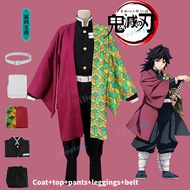 อะนิเมะชุดคอสเพลย์ฮาโลวีนฆ่าปีศาจปาร์ตี้ Tomyoka Giyuu ทั้งชุดสำหรับเสื้อถักผู้ชายเสื้อคลุม Kimetsu 