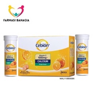 CEBION EFFERVESCENT VITAMIN C 1000MG + CALCIUM (ORANGE FLAVOUR)