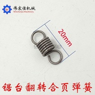 Saw Table Flip Hinge Flipper Flip Buckle Spring Accessories Woodworking Accessories Backer Flip TJKM