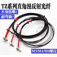 Amplifier M3M4M6 Diffuse Reflection RS310-TZ RS410-TZ RS-610 Right Angle Elbow Optical Fiber Sensor