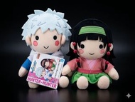 [A賞] Hunter x Hunter Ichiban Kuji Plush Killua Alluka 全新 獵人 一番賞 奇犽 阿路加 絨毛公仔 揍敵客家族