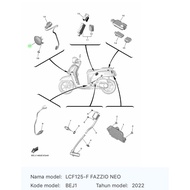 Fazzio HORN / HORN (BEJ1) / BEJ-H3371-00