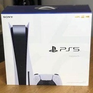 Playstation 5/ Console PS5 / PS 5 Disc Version Indo
