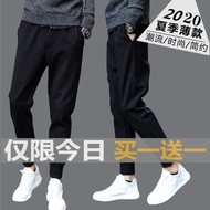 Wholesale Men's Free Shipping 9.9 Yuan Nine Yuan Nine Men's Casual Sports 9-point Pants Special Offe