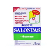 SALONPAS PATCH 10's (Pain Relief Patch)