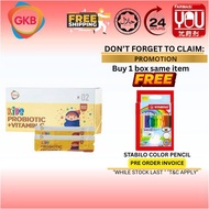 [YOU PHARMACY] GKB Kids Probiotic + Vitamin C (30S)