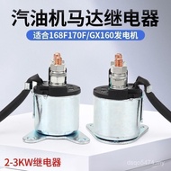 Generator Relay 168F Micro Cultivation Motor Gasoline Accessories Water Pump/GX160 Start 170F Starte