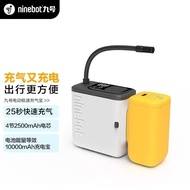 No. 9 Electric Car Air Pump Inflatable Treasure Electric Car Bicycle Portable Air Pump