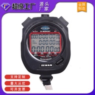 World Games Stopwatch 3100 2008Race Timer Running Sports Coaching Stopwatch Sports Running Electroni