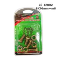 rainbowtown screw nut socket screw Hexagon Socket Screw Suit Bolt Cap Screw Nut Stainless