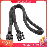 store GPU PCIe 8PIN to 8PIN (6+2)Pin Power Supply Cable for A850GL ATX3.0 A750GL ATX3.0 A850GL(White