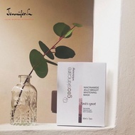 GEOSKINCARE Anti Spot Niacinamide Jelly Brightening Mask 7pcs/box