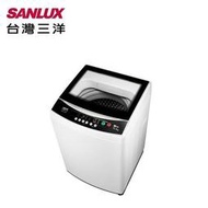 ~宅配安裝舊機處理~SANLUX台灣三洋12.5公斤全自動洗衣機 ASW-125MA  槽洗淨 全景式強化玻璃上蓋