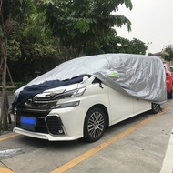 Business Vehicle MPV Nanny Car Alpha Wilfa Alpha Dedicated Special Car Cover Car Cover Waterproof