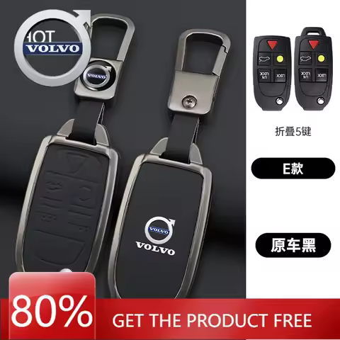 Emblems 2026 New For Volvo Zine Alloy Car Key Case Shell Holder Cover For Volvo XC90 XC70 S80 S60 S4