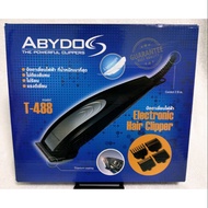 ปัตตาเลี่ยน มอเตอร์ไฟฟ้า อาบีดอส Abydos T-488