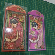 Ang Pao Red Packet Deutsche Bank 2pcs 2 color