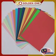 A4 Colour Mounting Board (1.1mm thick)(800gsm)