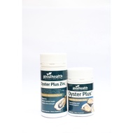 Oyster Plus Essence Pills (Dwarf Oyster/Cao Oyster)