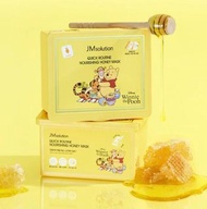 韓國代購 JM solution x 迪士尼限量版每日面膜 30片入 (抽取式面膜)