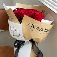 SHIOK Always Have Always Will Kraft Flower Wrapping Paper | Kertas Pembalut Bunga Kraft "Always Have
